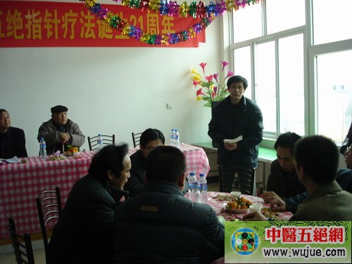 五绝指针技术学员谈感想