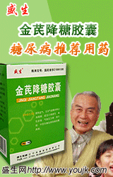 盛生网