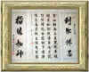 b3.jpg (27878 �ֽ�)